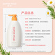 Huirun (SUPER MiLD) [Li Yunrui's same style] Flower aromatic conditioner 600ml herbal soft and moisturizing hair moisturizing breast for men and women