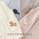 Guaiqi Bear Säugling und Kleinkind reines Baumwollweste Frühling und Herbst Kinderweste Pferd Clip Männer und Frauen Baby Weste Frühling und Herbst kleine Jacke