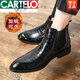 Cartelo Hairstylist plus Samt Chelsea-Stiefel Herren-Point-Martin-Stiefel Britisch-Krokodilmuster Neues Leder-Kurzstiefel erhöhen die Höhe in Xu M841-2 Brown (zugesagt plus Samt) 41