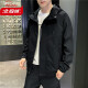 Arctic Velvet Bejirong Jacket Men's Jacket Men's Letter Embroidery Hooded Casual Jacket Coat QT2021-JK802 Black XL