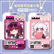 
Bengfaxing Dian Railway Jizi Jiepad Trail Blazer Student Campus Card Bus Subway Card Farm Water Card Female Bengfaxing Dian Railway-W15849 Male Leader 2 Bus Card Case [Send Short Lanyard]