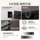 NVC雷士电工轨道插座 五孔适配器 适用于经典明装暗装系列 黑色
