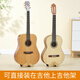 ENO Portable Guitar Placement Stand Wood Guitar Soule de guitare Folk Stand de guitare Vertical Stand Classic Ukulele Stand Portable Classic Guitar Stand V1 Moyenne Taille