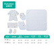Cotton Era Newborn Meeting Gift Baby Year One Full Moon Gift Birth Gift Baby Gift Box Set 10-piece 59 (Treasure Bag)