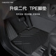 车丽友专用东风标致新408脚垫tpe4008 508L 5008 301标志2008龘龘全包围 【脚垫+单片尾箱垫】澳兰绒黑色 标致408