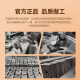 vbh卡林巴拇指琴21音单板初学者手指琴小乐器生日礼物 21音林深见鹿 渐变咖+礼包