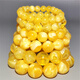 DL 1998 beeswax floating flower bracelet second generation amber chicken fat yellow lemon yellow and white round bead bracelet for men and women single circle 20MM