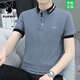 Playboy Ice Sense New Men's Short Sleeve T-Shirt Summer Trend Business Men's Lapel T-Shirt Shirt Collar POLO Shirt Half Sleeve P-QY681 Smoke Gray + 681 White XL [Suggested 135-145Jin [Jin equals 0.5 kg]]