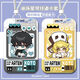 
Bengfaxing Dian Railway Jizi Jiepad Trail Blazer Student Campus Card Bus Subway Card Farm Water Card Female Bengfaxing Dian Railway-W15849 Male Leader 2 Bus Card Case [Send Short Lanyard]