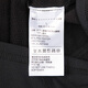 阿迪达斯（adidas）围脖男女夏季新款户外骑行魔术头巾弹力保暖护耳遮脸脖套抓绒围巾 HS9757 L