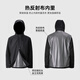 Chaqueta informal de concha suave para exteriores de 90 puntos, cortavientos cálido a prueba de viento para otoño e invierno, chaqueta de senderismo con capucha reflectante de calor para hombre, marrón claro L (175/96B/adecuado para 70-75kg)