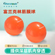 Theratools Franklin Ball Smooth Fascial Ball Vascular Ball Wooden Ball Pilates Ball Franklin Massage Pelvic Ball Orange 7.6cm 3 inches