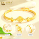 
China Gold (CHINA GOLD) Four-leaf Crocodile Gold Bracelet Women's Football Gold Bracelet Lucky Grass Bracelet Valentine's Day Birthday Gifts for Girlfriend and Wife Four-leaf Crocodile Bracelet Chain 5.2g