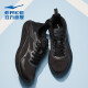 Hongxing Erke Men's Shoes Mesh Men's Shoes Running Shoes Men's Light Training Sports Shoes Casual Jogging Shoes 51121103065