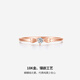 Saturday Fortune (ZLF) Diamond Ring Women's 18K Gold Diamond Bow Rose Gold Ring No. 10