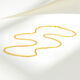 Mengjinyuan 18K gold necklace O-shaped chain, versatile clavicle chain, k yellow chain, birthday gift, about 1.85g - chain length 42+3cm, one circle adjustment