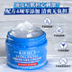 科颜氏（Kiehl's）高保湿面霜清爽版125ml控油补水护肤品生日礼物送男友礼物
