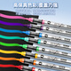 Master Single Single Liquid Soft Head Soft Acrylique Marker stylo 120 Couleurs peut être sélectionnée pour une couleur de couleur complémentaire couleur imperméable Color Brush Children's Art Watercolor Pen Saison scolaire G695 - Green foncé