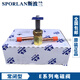 
SPORLAN Spoland solenoid valve E3S120-6S130-E10S240-14S250-19S270-35S190 E43S130 valve body interface 15841mm