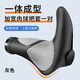 He Jiagong Bicycle Handle Cover Universal Rubber Silicone Mountain Bike Vice Handle Glove Cow Sheep Horn Bicycle Handle Grip Cover Accessories One-piece Meat Ball Grip Cover with Vice Grip Gray