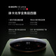 小米13Ultra 二手手机 5G手机 徕卡光学全焦段四摄 第二代骁龙8 2K超色准屏 拍照游戏手机 黑色 16GB+512GB 99新【严选电池效率极佳】 标配