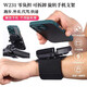 Jiaqi takeaway driver special navigation wrist phone holder rotatable sports running arm bag arm arm sleeve wrist wrist style universal mobile phone