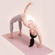 Keep stretch mat yoga mat, entry-level two-color thickened lengthened fitness mat, anti-slip yoga jumping mat TPE 12801 classic 61cm blue/silver gray-7mm