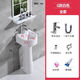 Small size pedestal basin household wash basin integrated ceramic wash basin small apartment floor-standing mini small basin 30CM (pure white) + single cold faucet