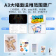 HP 9730 9720a3/a4 printer color inkjet printing, copy and scanning all-in-one multi-function automatic double-sided wireless commercial office and home use HP 9720 [A3 single-sided printing, A4 automatic double-sided printing] package two combinations: original standard + 2 sets of domestic ink cartridges