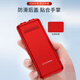 
Gionee V15 4G full network access for the elderly, super long standby, seniors, large font, large sound, large screen, large keys, students' backup function machine, dual-stop, red