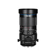 Laowa FF TS 55mm F2.8 Macro 1X T/S tilt-shift macro lens Fuji GF mount 77mm