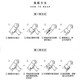 TATEOSSIAN水晶盘龙生肖袖扣本名龙年法式袖钉时尚饰品生日节日礼物送男士 水晶盘龙(现货）