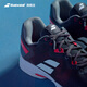 BABOLAT comfortable and wear-resistant tennis shoes BABOLAT tennis sneakers SFX3 AC white/navy blue