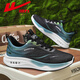 Huili Herrenschuhe Sommer Soft Soft Sneakers Herren atmungsbezogene vielseitige Laufschuhe Anti-Slip Black Lake Blue 41
