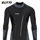 ZCCO's new men's and women's diving suits, one-piece long-sleeved warm sun protection winter swimming suit, thickened jellyfish suit 5mm, black + gray S