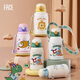 Face Children's Thermos Cup mit Stroh Dual-Purpose-Antibakteriell aus rostfreiem Stahl Baby Wasserbecher Anti-Fall-Wasserflasche Hundwood Pulver