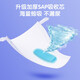 安可新 婴儿尿片婴儿一次性隔尿垫T型尿垫纸尿裤尿不湿透气宝宝婴儿尿垫 T型尿片S码 34片