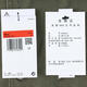 Nike Nike [大发发] Men's como M J Chicago Jacket Jt Jacket HM3881-222 3XL