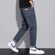 Cotton jeans men's spring and autumn men's loose straight harem pants trendy brand men's pants men's casual versatile pants men 6621 black regular size 31 (130Jin[Jin equals 0.5 kg]-135Jin[Jin equals 0.5 kg])
