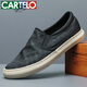 Cartelo 2025 Nouvelles chaussures pour hommes printemps et été chaussures décontractées respirantes chaussures de toile pour hommes de chaussures de pédale d'un pied vieilles chaussures en tissu beijing hommes couleur noire couleur 40 (255 mm)