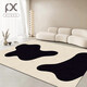 Tianjin Cui Huangkou carpet Living room feeling household cream style free washable sofa mat bedroom bedside blanket Modern 15602 1 piece 200*300CM (not slip and dirt resistant)