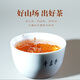 Qingbiaooge pure race pure dahongpao qidan oolong thé wuyishan rock tea gift box de première classe zhengyan gasping gasting tead 50g1 can [légende de dahongpao]