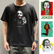 踏丽虹希斯莱杰 小丑短袖T恤joker联名黑暗骑士蝙蝠侠衣服电影周边印花 F693白色小丑 F693白色小丑 XS (75-95斤)