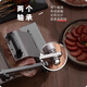 Beijing 304 stainless steel meat slicer beef and mutton roll slicer hot pot cutting frozen meat artifact guillotine cutting bone knife