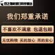 现代简约电表箱装饰画极简抽象弱电箱遮挡画餐厅配电箱挂画免打孔 JD11759【抽象空间】 70*50cm(遮挡60*40)液压黑框