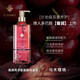 FLAUHRA 乌木樱桃香洗护套装1000ml柔顺亮泽氨基酸洗发水护发香氛留香