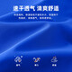 Jewish boys short-sleeved T-shirt 2025 new summer clothes children's quick-drying clothes half-sleeved running clothes boys summer top