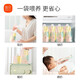 Xinbei milk storage bag connected to breast pump fresh-keeping bag disposable frozen thickened leak-proof 200ml*30 pieces 9119
