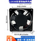 Совершенно новый/Fenglida 12см FM12038A2HSL/HBL AC220V Шкаф AC Охлаждение вентилятора FM12038A2HSL 220V нефть-содержание.