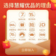 Xiaomi Redmi note9 Pro second-hand 5G mobile phone, full network connection, 120Hz refresh rate, gaming mobile phone, lake Autumn color, 8GB+128GB, 95 new